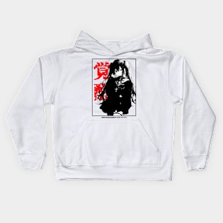 Kawaii Goth Anime Girl Manga Aesthetic Japanese Streetwear Black and White Kids Hoodie